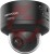 Kamera ip hikvision ds-2cd2786g3-iptrzsy(2.8-12mm)black