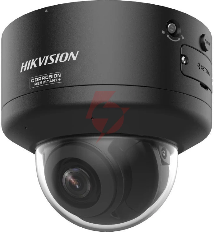 Kamera ip hikvision ds-2cd2786g3-iptrzsy(2.8-12mm)black