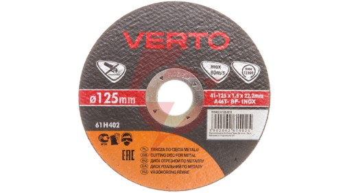 Tarcza tnąca do metalu 125 x 1.5 x 22.2 mm, INOX