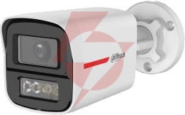Kamera 4w1 dahua hac-hfw1219x-il-a-pro-0360b