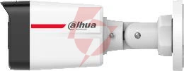 Kamera ip dahua ipc-hfw1439tc1-a-led-0280b-pro