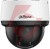 Kamera ip dahua sd4a425db-hny-r