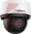 Kamera ip dahua sd4a425db-hny-r