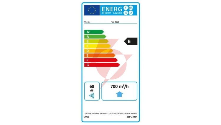Wentylator kanałowy odśrodkowy fi 200 230V 107W 780m3/h 48dB biały VK200