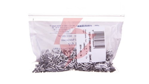 Końcówka tulejkowa H 1,5/7 E08KH-01010101800 /1000szt./