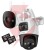 zestaw-2-kamer-ip-imou-bullet-3-5mp-i-cruiser-dual-10mp-z-kartami-pamieci