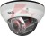 Kamera ip bcs ultra bcs-u-dip65vsr4