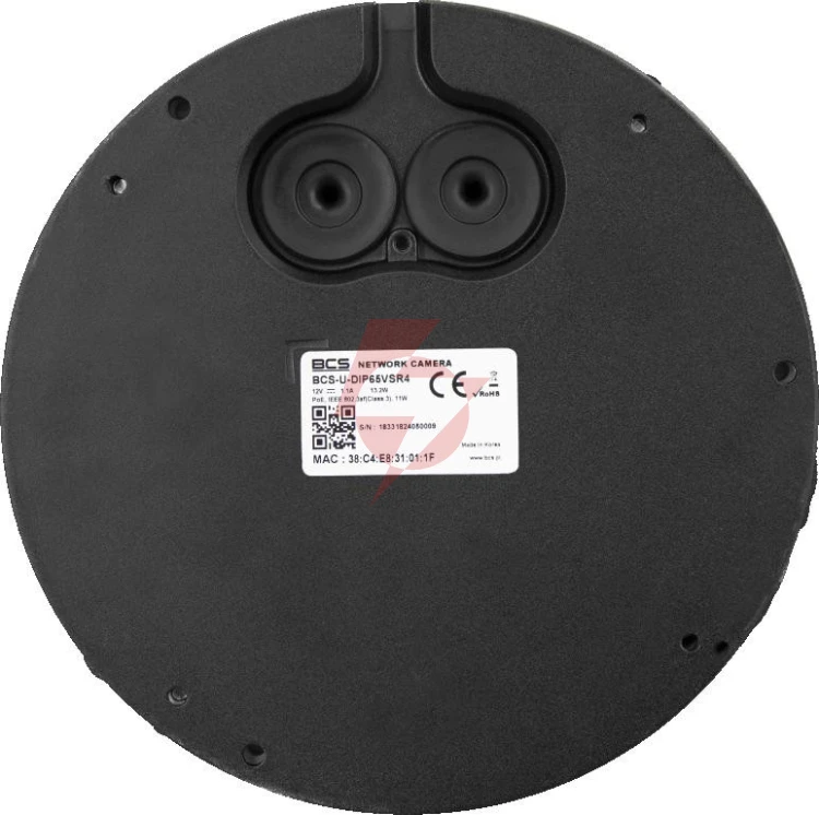 Kamera ip bcs ultra bcs-u-dip65vsr4