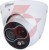 Kamera ip dahua tpc-df1241-b2f2-dw-s8
