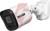 Zestaw monitoringu ip bcs basic 3x kamera bcs-b-tip15fr3(2.0) rejestrator z dyskiem