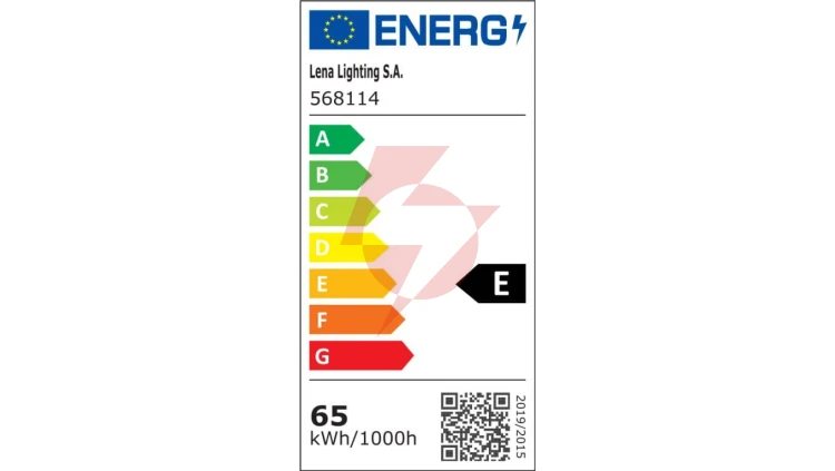 Oprawa uliczna CORONA 2 LED BASIC 65W 7050lm 857 IP66 I kl. PRZEWÓD 0,2m SP10kV 568114, 5 LAT GWARANCJI
