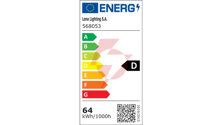 Oprawa uliczna CORONA 2 LED BASIC 66W 8400lm 857 IP66 I kl. PRZEWÓD 0,2m SP10kV 568053, 5 LAT GWARANCJI