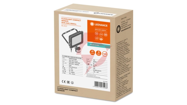 Projektor LED FLOOD COMPACT SENSOR V 20W 2000lm 4000K IP65 SYM 100 (z czujnikiem ruchu) czarny 3 LATA GWARANCJI 4058075575288