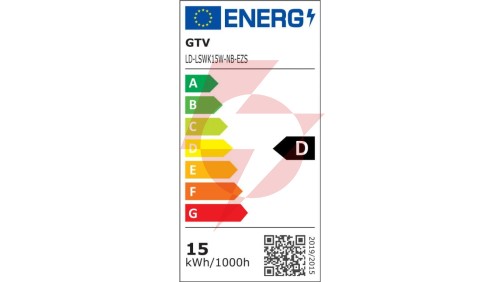 Oprawa LED LOUIS typu downlight IP54 15W 1200lm 4000K AC176-264V 120st wpuszczana, kwadrat LD-LSWK15W-NB