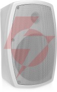 Kolumna głośnikowa hqm-n3025w biała 30w 100v