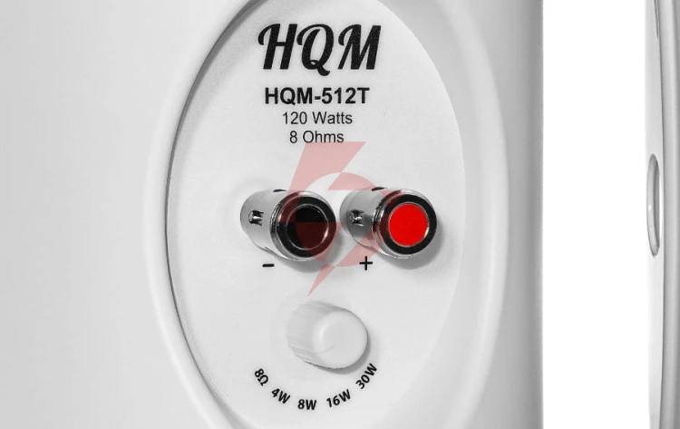 Kolumna głośnikowa hqm-n3025w biała 30w 100v