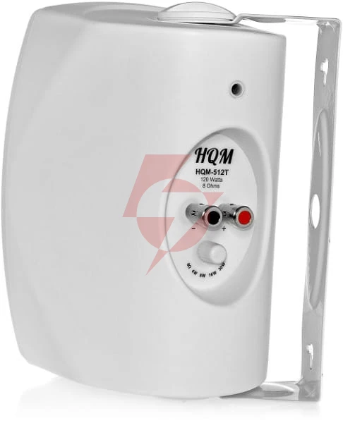 Kolumna głośnikowa hqm-n3025w biała 30w 100v