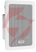 Głośnik sufitowy prostokątny hqm-46sp 10w 100v biały