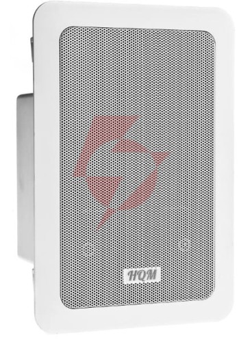 Głośnik sufitowy prostokątny hqm-46sp 10w 100v biały