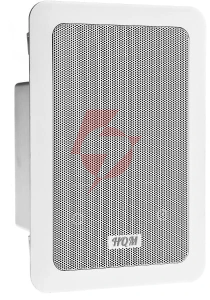 Głośnik sufitowy prostokątny hqm-46sp 10w 100v biały