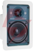 Głośnik sufitowy prostokątny hqm-46sp 10w 100v biały