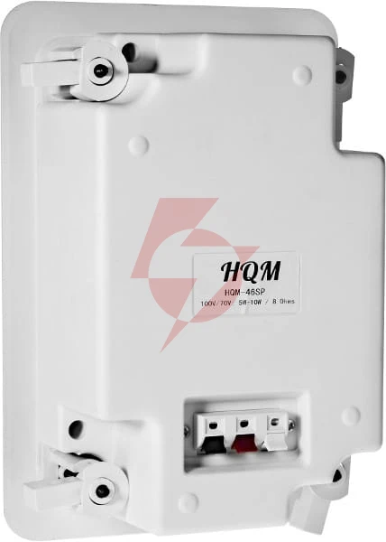 Głośnik sufitowy prostokątny hqm-46sp 10w 100v biały