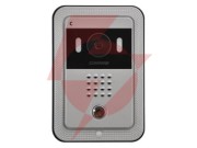 Panel zew. commax z kam. drc-4fc; 5075