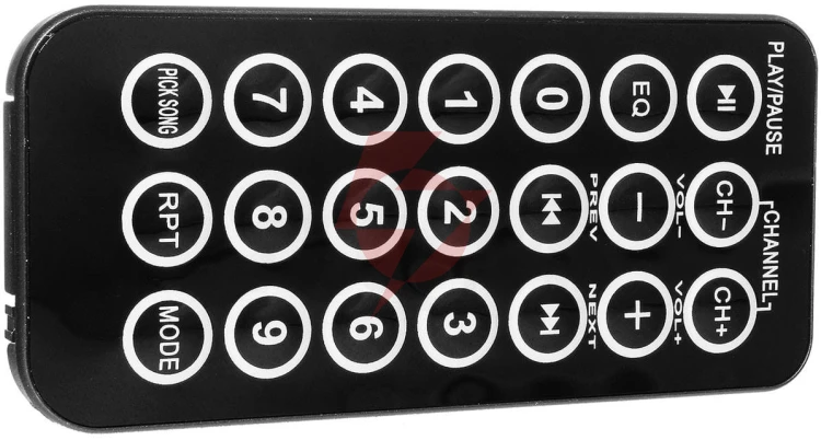 Wzmacniacz hqm2060bc radio fm/mp3/bluetooth 60w