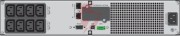 Ups zasilacz awaryjny powerwalker vi 1500 rt hid