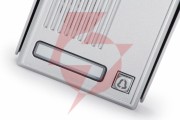 Panel zew. vidos s35 ; 6225