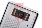 Panel zew. vidos s35 ; 6225