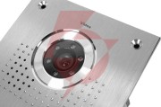 Panel zew. vidos s561d ; 6250