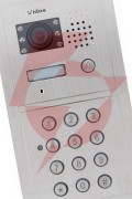 Panel zew. vidos s601d