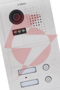 Panel zew. vidos s602