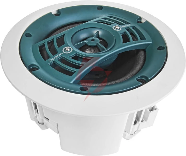 Głośnik sufitowy pa hqm-soz1024 10w 100v biały