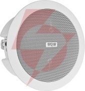 Głośnik sufitowy pa hqm-soz1024 10w 100v biały