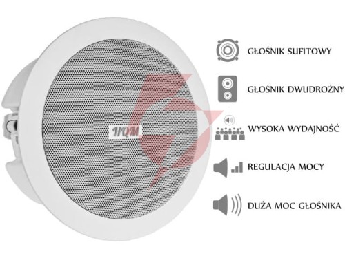 Głośnik sufitowy pa hqm-soz1625 16w 100v biały