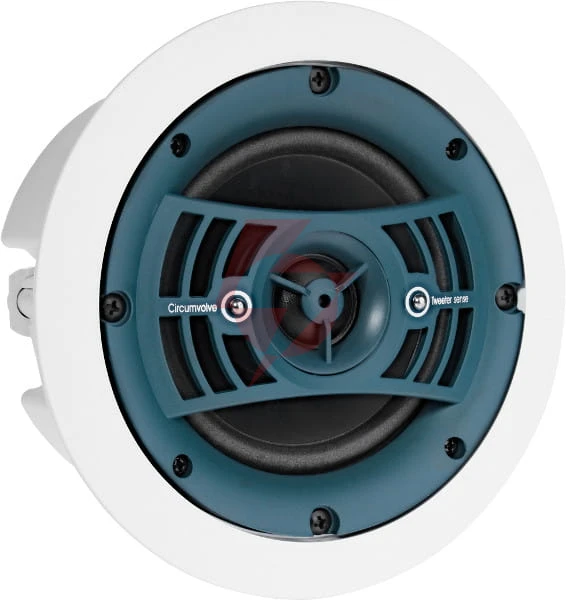 Głośnik sufitowy pa hqm-soz1625 16w 100v biały