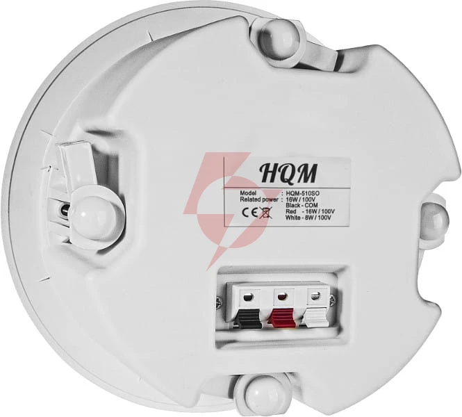Głośnik sufitowy pa hqm-soz1625 16w 100v biały