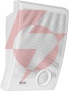 Głośnik ścienny hqm-n10165 10w 100v biały