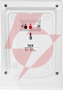 Głośnik ścienny hqm-n10165 10w 100v biały