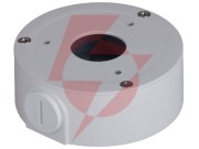 Uchwyt dahua pfa134