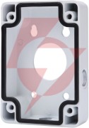 Adapter dahua pfa120