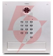 Skrzynka na listy vidos z monitorem m670w-s2/s561d-sk