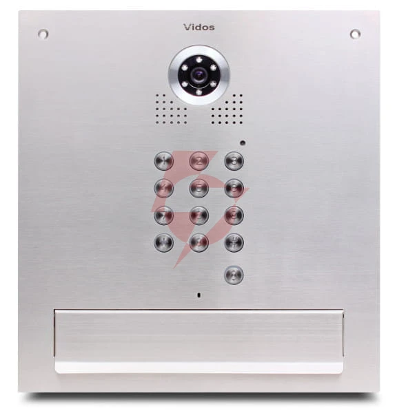 Skrzynka na listy vidos z monitorem m670w-s2/s561d-sk