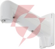 Uchwyt ścienny hikvision ds-1602zj