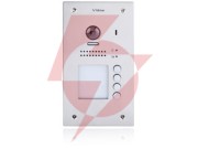 Czterorodzinna stacja bramowa vidos duo s1204a