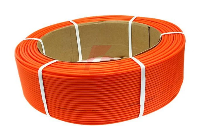 Mikrorura doziemna 12/8 mm pomarańczowa 200m