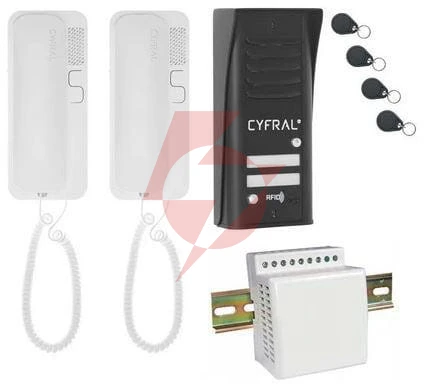 Domofon cyfral cosmo 2-lokatorski czarny