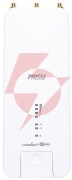 Ubiquiti rocket r5ac-prism gen2